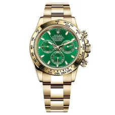 Золотые часы Rolex Cosmograph Daytona 1116508-0013