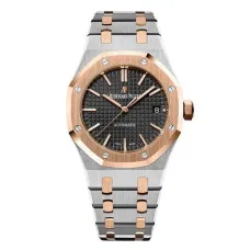 Часы Audemars Piguet Royal Oak Automatic 37mm 15450SR.OO.1256SR.01 010416