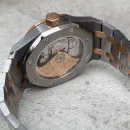 Часы Audemars Piguet Royal Oak Automatic 37mm 15450SR.OO.1256SR.01 010416