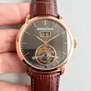 Часы Audemars Piguet Jules Audemars Tourbillon Grande Date 010106