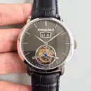 Часы Audemars Piguet Jules Audemars Tourbillon Grande Date 010106