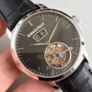 Часы Audemars Piguet Jules Audemars Tourbillon Grande Date 010106
