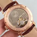 Часы Audemars Piguet Jules Audemars Tourbillon Grande Date 010106