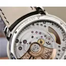 Часы Audemars Piguet Millenary 4101 010201