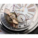 Часы Audemars Piguet Millenary 4101 010201