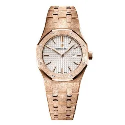 Часы Audemars Piguet Royal Oak 33mm Frosted Gold Ladies 010601
