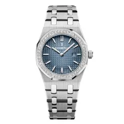 Часы Audemars Piguet Royal Oak 33mm Frosted Gold Ladies 010607