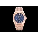 Часы Audemars Piguet Royal Oak Automatic II 15400OR.OO.1220OR.03 010306