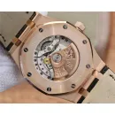 Часы Audemars Piguet Royal Oak Automatic II 15400OR.OO.D002CR.01 010308