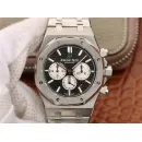 Часы Audemars Piguet Royal Oak Chronograph II 26331ST.OO.1220ST.02 010701