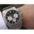 Часы Audemars Piguet Royal Oak Chronograph II 26331ST.OO.1220ST.02 010701