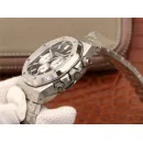 Часы Audemars Piguet Royal Oak Chronograph II 26331ST.OO.1220ST.02 010701