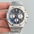 Часы Audemars Piguet Royal Oak Chronograph II 26331ST.OO.1220ST.01 010702