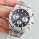 Часы Audemars Piguet Royal Oak Chronograph II 26331ST.OO.1220ST.01 010702