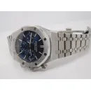 Часы Audemars Piguet Royal Oak Chronograph 26320ST.OO.1220ST.03 010704