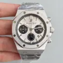 Часы Audemars Piguet Royal Oak Chronograph II 26331ST.OO.1220ST.03 010705