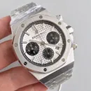 Часы Audemars Piguet Royal Oak Chronograph II 26331ST.OO.1220ST.03 010705