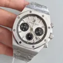 Часы Audemars Piguet Royal Oak Chronograph II 26331ST.OO.1220ST.03 010705