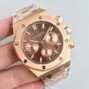 Часы Audemars Piguet Royal Oak Chronograph II 26331OR.OO.1220OR.02 010707