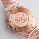 Часы Audemars Piguet Royal Oak Chronograph II 26331OR.OO.1220OR.02 010707