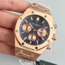 Часы Audemars Piguet Royal Oak Chronograph 26331OR.OO.D315CR.01 010708