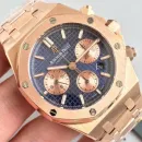 Часы Audemars Piguet Royal Oak Chronograph 26331OR.OO.D315CR.01 010708