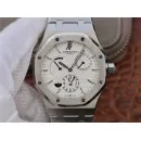 Часы Audemars Piguet Royal Oak Dual Time 26120ST.OO.1220ST.01 010801