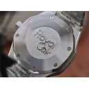 Часы Audemars Piguet Royal Oak Dual Time 26120ST.OO.1220ST.01 010801