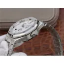 Часы Audemars Piguet Royal Oak Dual Time 26120ST.OO.1220ST.01 010801