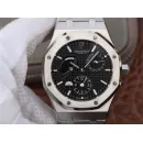 Часы Audemars Piguet Royal Oak Dual Time 26120ST.OO.1220ST.03 010802