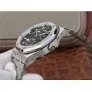 Часы Audemars Piguet Royal Oak Dual Time 26120ST.OO.1220ST.03 010802
