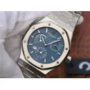 Часы Audemars Piguet Royal Oak Dual Time 26120ST.OO.1220ST.02 010803