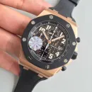 Часы Audemars Piguet Royal Oak Offshore 25940OK.OO.D002CA.01 010910