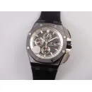 Часы Audemars Piguet Royal Oak Offshore Chronograph 011009
