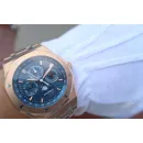 Часы Audemars Piguet Royal Oak Perpetual Calendar 26574BA.OO.1220BA.01 011302