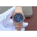 Часы Audemars Piguet Royal Oak Perpetual Calendar 26574BA.OO.1220BA.01 011302