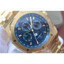 Часы Audemars Piguet Royal Oak Perpetual Calendar 26574BA.OO.1220BA.01 011303