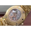 Часы Audemars Piguet Royal Oak Perpetual Calendar 26574BA.OO.1220BA.01 011303