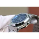 Часы Audemars Piguet Royal Oak Perpetual Calendar 26574ST.OO.1220ST.02 011304