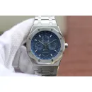 Часы Audemars Piguet Royal Oak Perpetual Calendar 26574ST.OO.1220ST.02 011304
