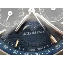 Часы Audemars Piguet Royal Oak Perpetual Calendar 26574ST.OO.1220ST.02 011304