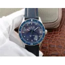 Часы Blancpain Fifty Fathoms Bathyscaphe Ceramic 200401