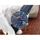 Часы Blancpain Fifty Fathoms Bathyscaphe Ceramic 200401