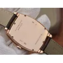 Часы Breguet Heritage 150402