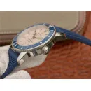 Часы Breitling Superocean Heritage II B20 Automatic 42 AB2010 270604