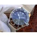 Часы Breitling Superocean Heritage II 46mm AB2020 270609