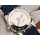 Часы Breitling Superocean Heritage II Chronograph 46 270616