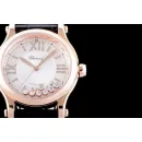 Часы Chopard Happy Sport 36 mm Automatic 274808-5008 220102