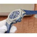 Часы Hublot Big Bang Evolution Chronograph 301.SX.7170.LR 030129