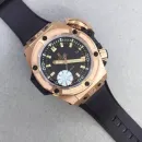 Часы Hublot Big Bang King Power Oceanographic 4000 Monaco Rose Gold 030402